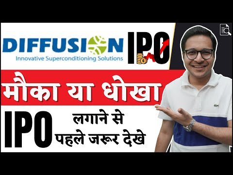 Diffusion Engineers IPO - Mauka ya dhoka? | Diffusion Engineers IPO |