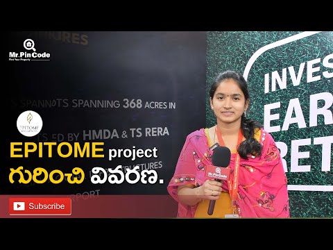 Epitome Projects in Hyderabad | Which Places in Epitome Projects? | MrPinCode.in