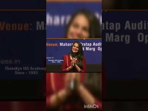 upsc motivational video ❣️🥀 dream #upsc #ips #ibsnaa #ias  ☺️ IAS officer entry ❣️ jaihind 🇮🇳