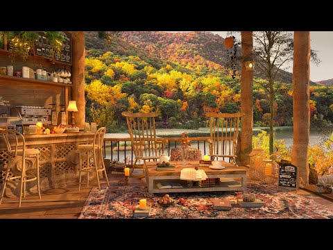 4K Rainy Evening with Falling Autumn Leaves - Relaxing Jazz Music for Relax, Work, Study