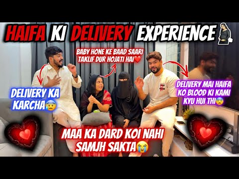 Haifa Ki Delivery Experience😱Delivery Mai Kitna Karcha Hota Hai😰Uzma Ke Dought Clear😍Aman’s Family