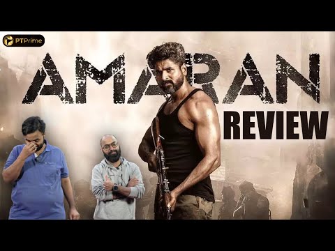 Amaran Review | Sivakarthikeyan | Sai Pallavi | G V Prakash | Kamal Haasan | Franka Pesuvom