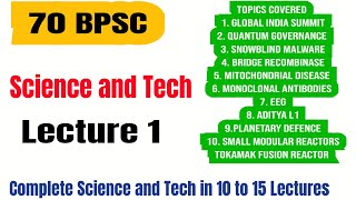 70 BPSC | LECTURE 1 SCIENCE AND TECH |