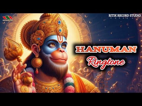 #video | हनुमान जी का रिंगटोन |#trandingno1 | hanuman jii ka ringtone free download 2024