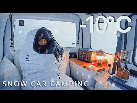 [NO MUSIC]SNOW CAR CAMPING:Snow field at the top of a mountain. Alone in a small car spending night.