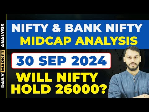 NIFTY PREDICTION FOR TOMORROW| 30 SEPT | BANK NIFTY PREDICTION| NIFTY LIVE TRADING| NIFTY EXPIRY DAY