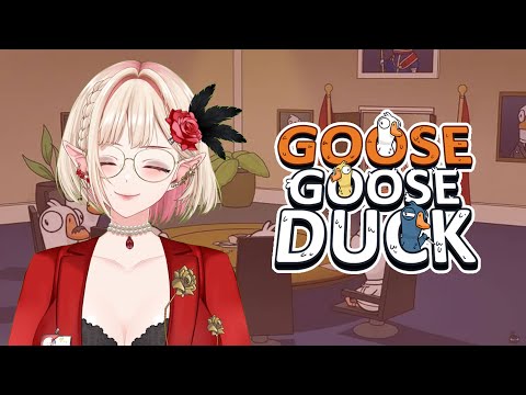 [Goose Goose Duck] Sus gak yaaa