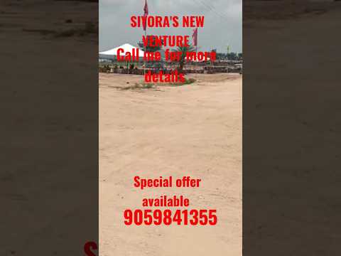 #siyora #new #venture #hmdaapproved #with #clear #title #call #me #for #more#details #9059841355