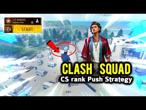 CS rank Push | CS rank tips and tricks | CS rank glitch 2023