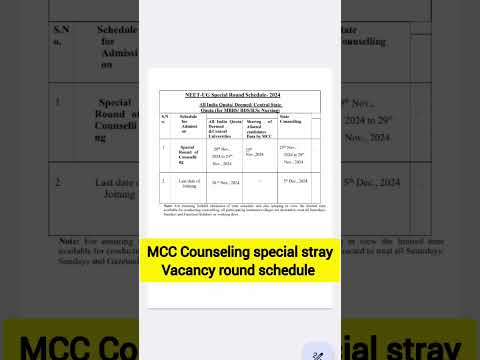 MCC Counseling Special Stray Vacancy Round Schedule Out | AIQ 85% Special stray round Schedule