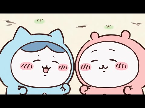 【ちいかわ】大好きなパジャマ★