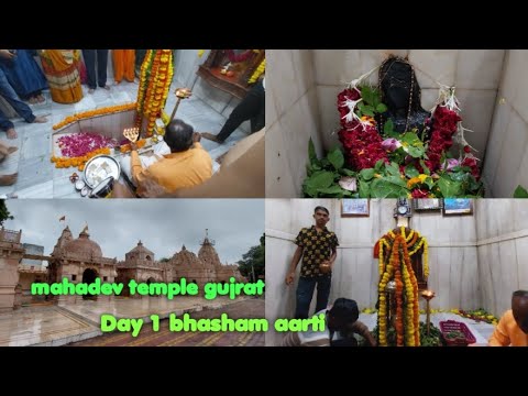 mahadev bhasham arti || Shravan day 1 vlog #mahadev #shravan