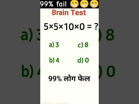 99% fail not answer all exam ke reasoning tricks #ytbshorts #trendingshorts #resoningtricks #ssc