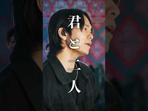 【新曲】米津玄師"LADY"が良すぎるので歌ってみた