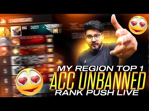 Rank Pushing | REGION TOP 1 V BADGE PLAYER ID UNBAN  | FF ID UNBAN NEW BEST TRICK ALL FF ID UNBAN