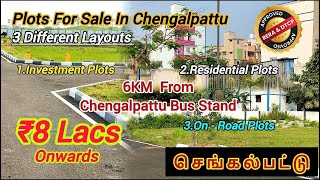 🏡 Prime DTCP & RERA Approved Plots in Chengalpattu | Invest in Chennai's Fastest-Growing Area