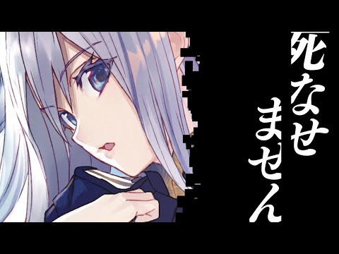 【レーナVer.】『86―エイティシックス―』（CV：千葉翔也×長谷川育美）TVCM