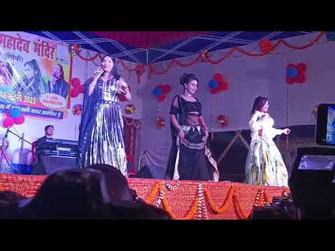 गोरी है कलाइयां तु लादे मुझे हरी हरी चूड़ियां Jyoti Mahi ki khubsurat awaaz mein live stage show new