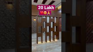 20 Lakh Ka Luxury Modern Ghar ❤️❤️ #shorts #delhi