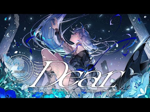 Dear / VESPERBELL ヨミ [Official Music Video]