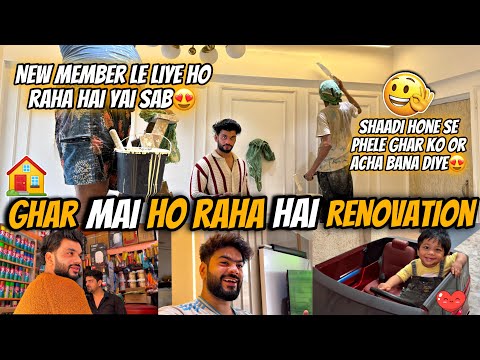 Rashida Ke Aane Ki Khushi Mai Ghar Ko Kiye Renovate😍Shaadi Ki Excitement❤️| Aman’s Family