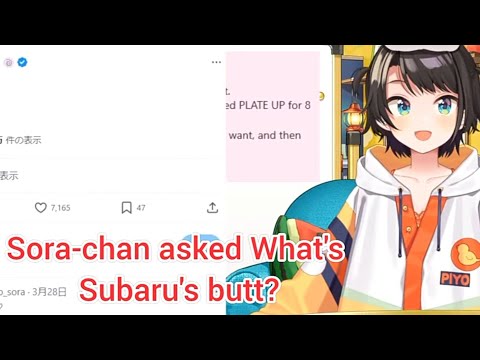 Subaru replying to Sora-chan's message