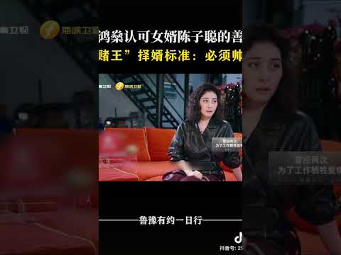 当初的恋爱婚姻都会成为公司多一个不捧你的借口