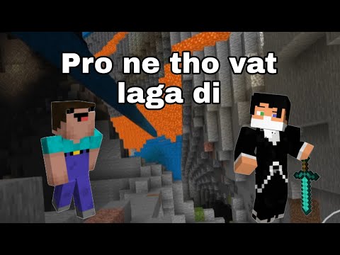 Ye pro bhai jaate kha hein #shorts #minecraftshorts #noobfunnyvideo #noobfunnyshorts #minecraft