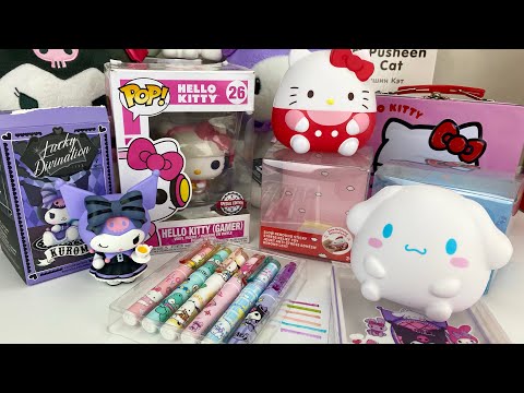 Sanrio ASMR Hello Kitty Kuromi Cinnamoroll and More Satisfying Unboxing No Talking