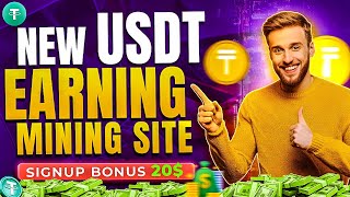 Usdt Mining Free Mining Site || Earn Free Usdt Without Investment || New Usdt Mining Site 2024