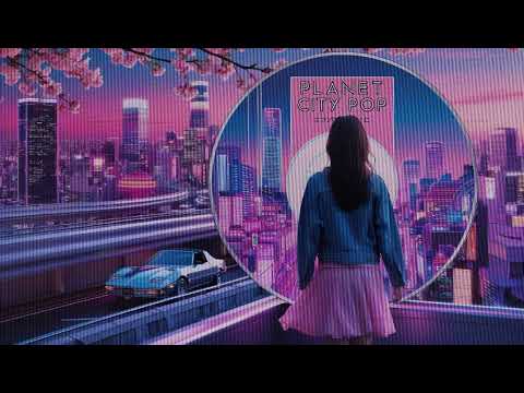 Midnight Train (真夜中の列車) - A Tribute to Miki Matsubara / 80s Japanese City Pop Music