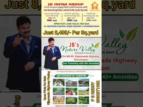 Vijayawada Highway Facing Choutuppal DTCP Approved Open plots For Sale Just 8,499/Per Sq.yard #plots