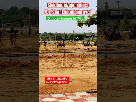 Shadnagar open plots #shadnagarplots #trending #realestate #hyderabad #latestnews #news #viralvideo