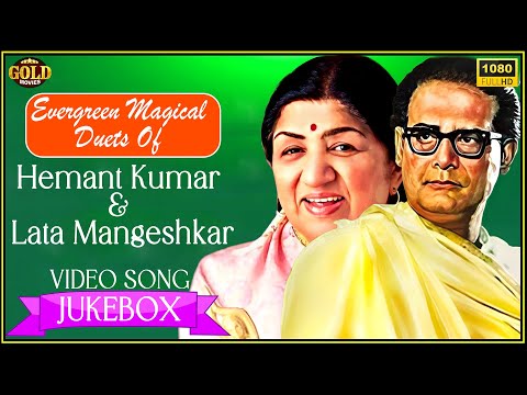 Evergreen Magical Duets Of ( Hemant Kumar And Lata Mangeshka ) - Video Songs Jukebox - HD