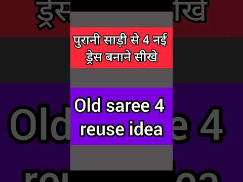 #Old saree reuse idea #saree reuse idea #saree se dress kaise bnaya #shorts #vira lvideo