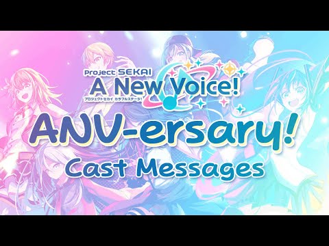 One Year of Project Sekai: A New Voice | ANVersary Voice Cast Messages