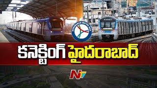 Hyderabad Metro Second Phase : Cabinet Approves DPR | Ntv