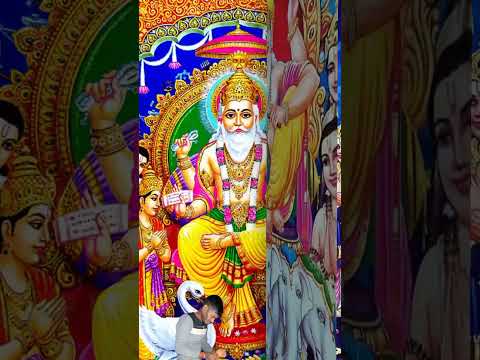 Vishwakarma Baba Status Video 2024 | Vishwakarma Puja Status Video | Baba Viswakarma Status #viral​​