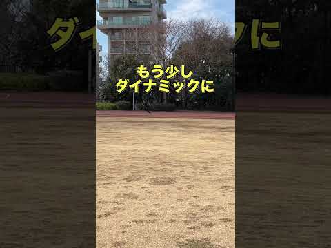 20+200m走トレーニング！