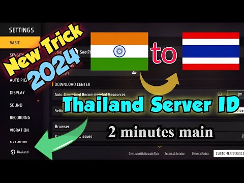 Thailand Server Free Fire ID Kaise Banaye | How to Make Thailand Server ID in Free Fire