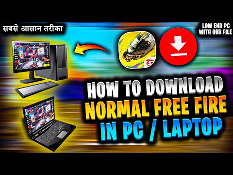 How To Download Or Install Normal Free Fire In Laptop | How To Download Normal Free Fire in PC