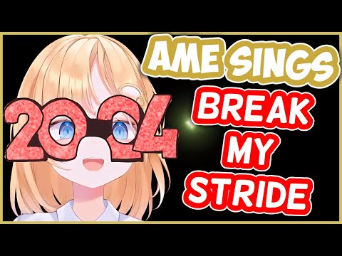 Break My Stride - Amelia Watson | HololiveEN Karaoke [UNARCHIVED]