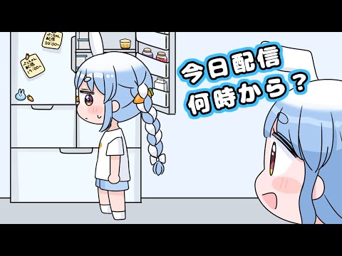 【手描き】すっかりぺこらのファンになってしまっているぺこらママ【兎田ぺこら/ホロライブ切り抜き】【切り抜き漫画】