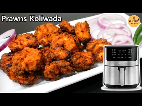 Crispy Prawns Koliwada In Air Fryer | प्रॉन्स कोळीवाडा | Tasty Air Fried Shrimp | Air Fryer Recipes