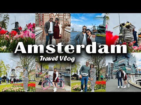 Amsterdam Vlogs| Trip to Amsterdam  | අපිත් එක්ක Amsterdam යමු.#amsterdam  #sinhalavlogs