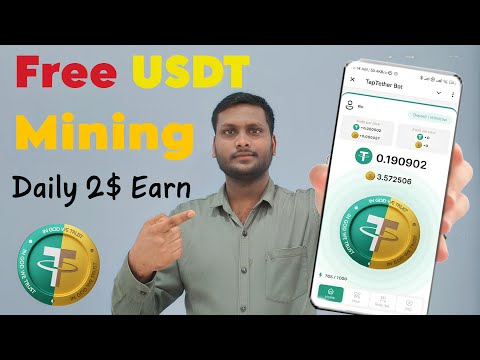 Free USDT Mining | Free USDT Earning site | Free USDT Kaise mining kare | Yusuf Guide | Free USDT