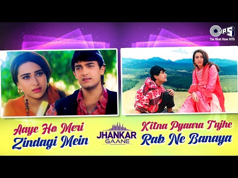 Aaye Ho Meri Zindagi Mein X Kitna Pyaara Tujhe | Aamir | Karisma | Udit Narayan | Alka Yagnik