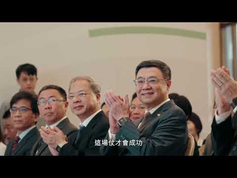 政院首長反詐視察影片[精華版]