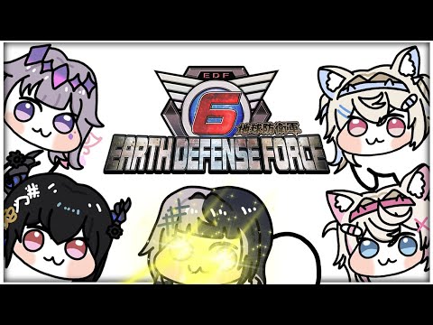 【Earth Defense Force 6】We Are the Infantry: Brave & Strong! We Got Muscles to Protect You All!