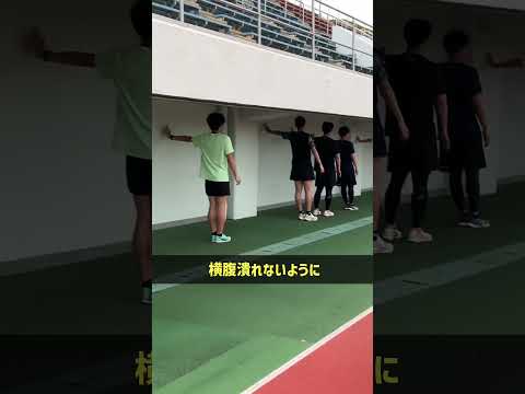 【陸上TR】カーブ走ドリル